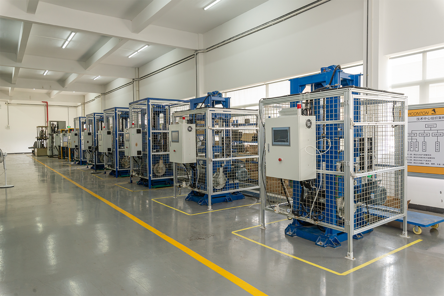 Ultime notizie della società circa Il Gruppo Yitao è stato riconosciuto come Piattaforma di Innovazione Scientifica e Tecnologica Municipale di Yunfu (2025)