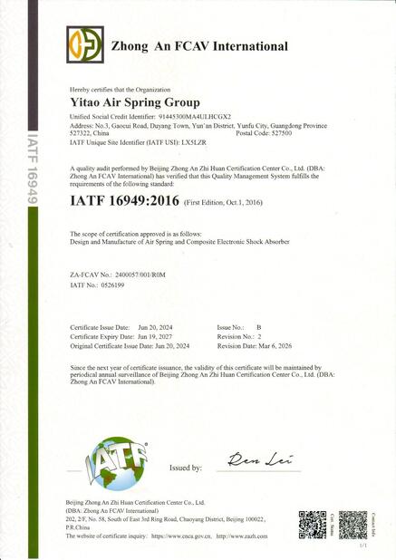 La CINA Yitao Air Spring Group Certificazioni